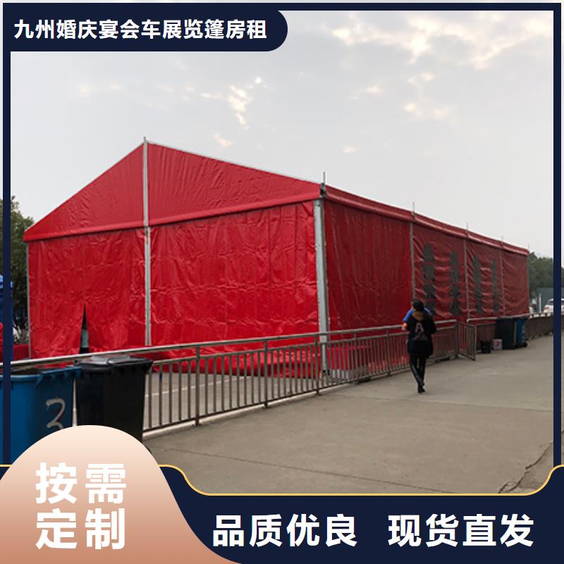 沙發(fā)租賃,婚慶篷房租賃歡迎詢價