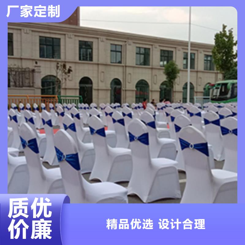 沙發(fā)租賃【婚禮篷房租賃】快速