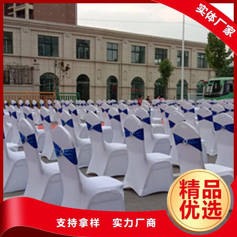 沙發(fā)租賃 婚慶篷房租賃放心
