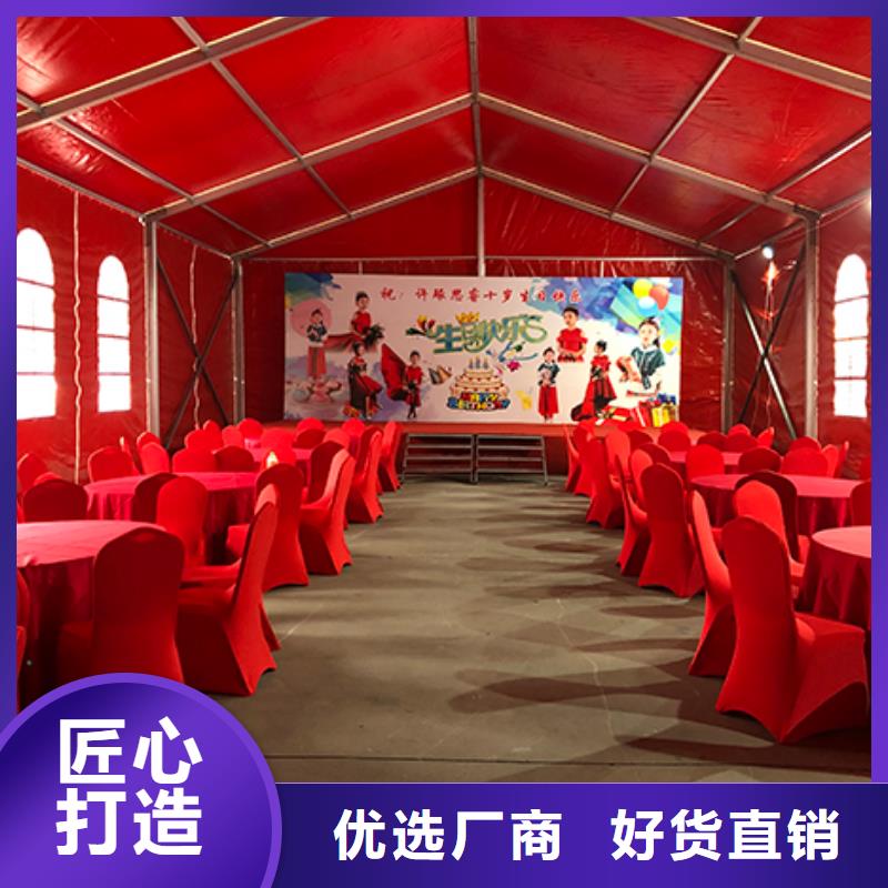 【沙發(fā)租賃婚慶篷房租賃比同行便宜】