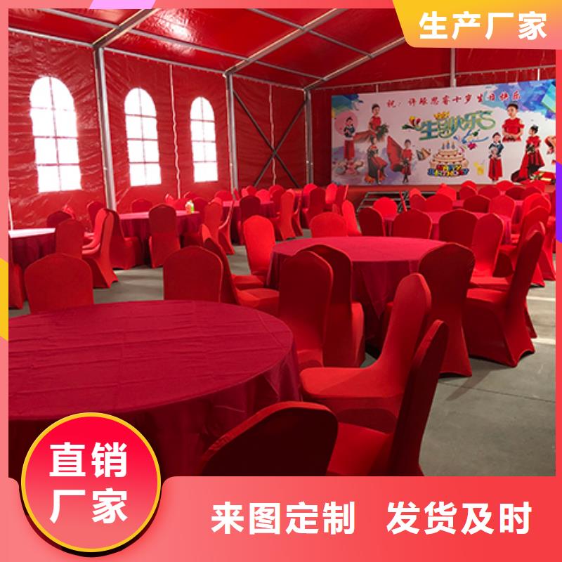 沙發(fā)租賃透明篷房出租技術(shù)成熟
