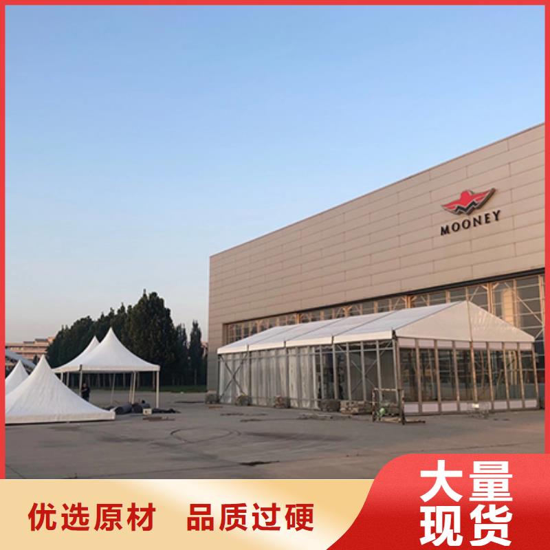 沙發(fā)租賃透明篷房出租技術(shù)成熟