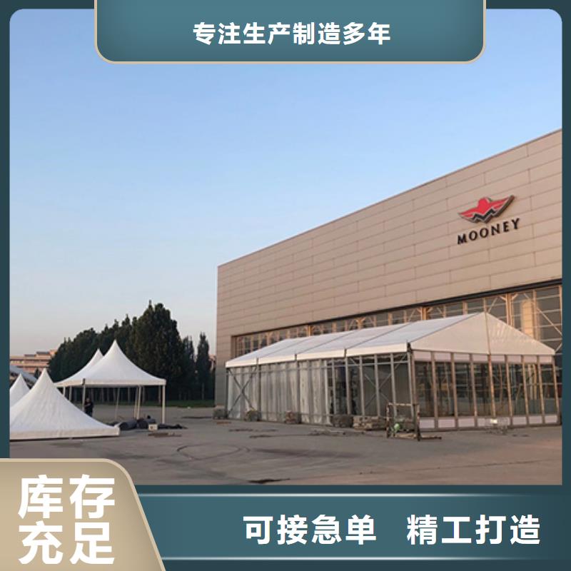 沙發(fā)租賃-玻璃篷房出租經(jīng)驗豐富