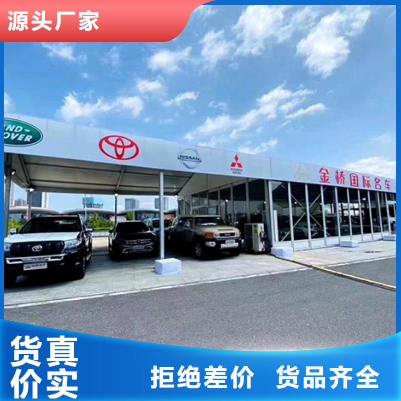 沙發(fā)租賃紅色篷房出租實(shí)力雄厚