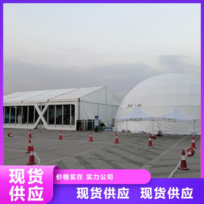 沙發(fā)租賃,婚慶篷房租賃歡迎詢價