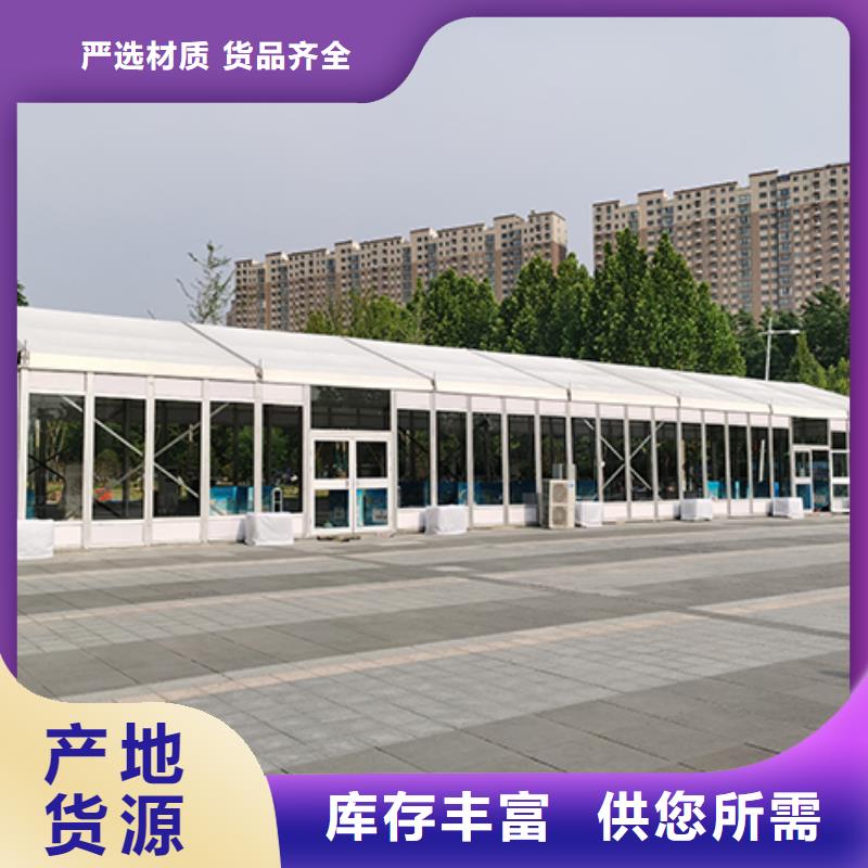 沙發(fā)租賃活動篷房租賃團(tuán)隊