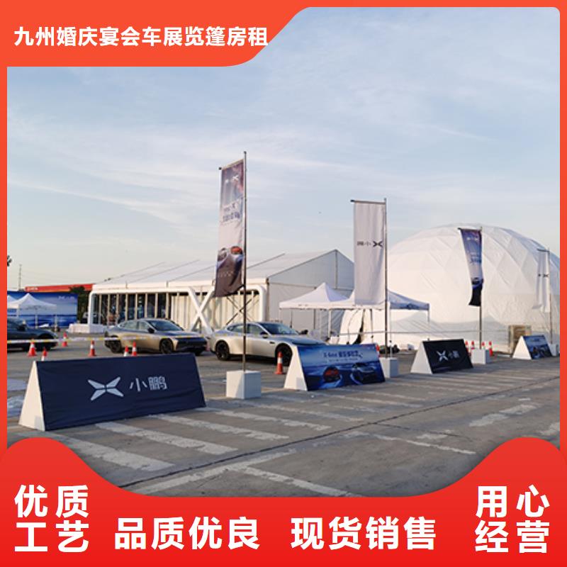 沙發(fā)租賃出租歐式篷房歡迎詢價