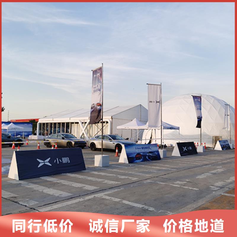 沙发租赁赛事篷房租赁诚实守信