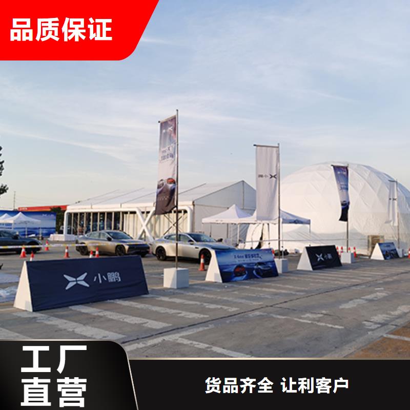 沙發(fā)租賃車展篷房租賃出租快捷