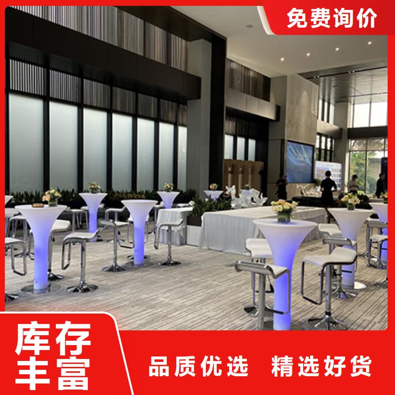 沙發(fā)租賃婚慶篷房租賃免費咨詢