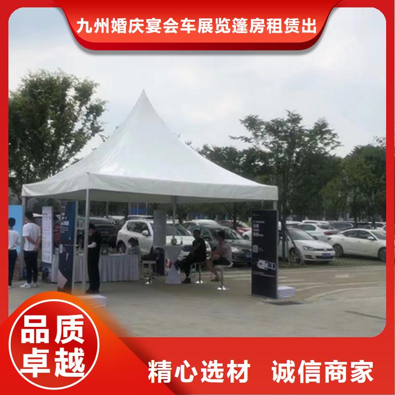 【沙发租赁婚庆篷房租赁比同行便宜】