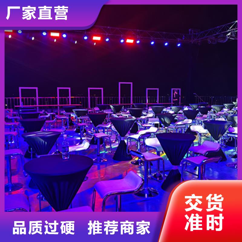 沙發(fā)租賃活動(dòng)篷房租賃團(tuán)隊(duì)