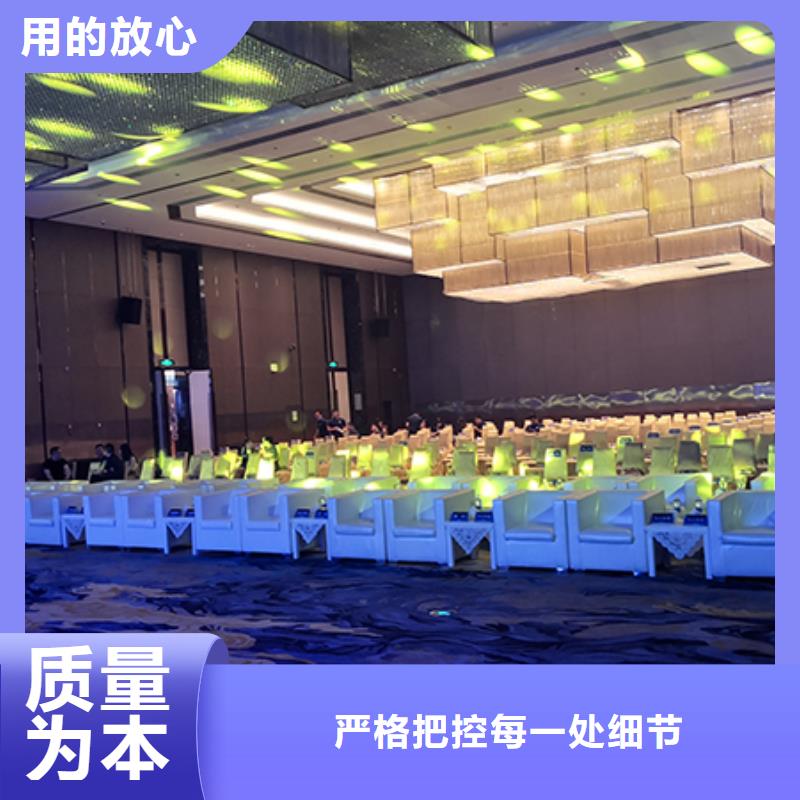 沙發(fā)租賃出租歐式篷房技術(shù)成熟
