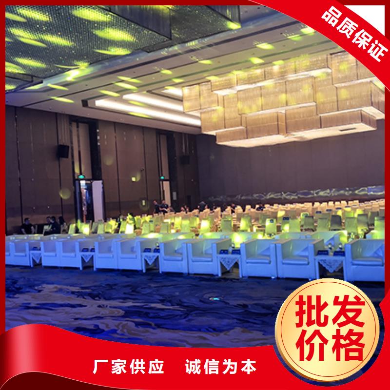 买中南海沙发租赁必看-值得信赖
