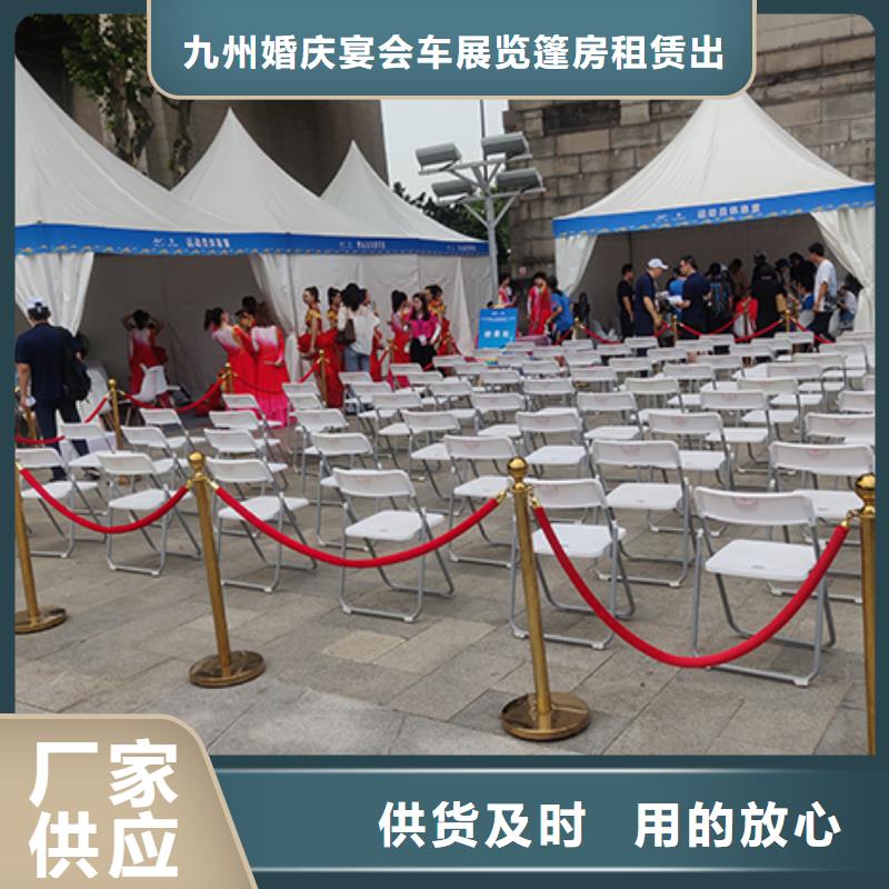 沙發(fā)租賃活動(dòng)篷房租賃團(tuán)隊(duì)