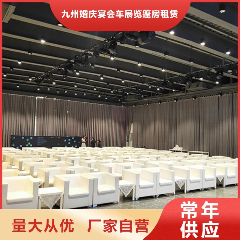沙發(fā)租賃雙層篷房出租技術(shù)可靠