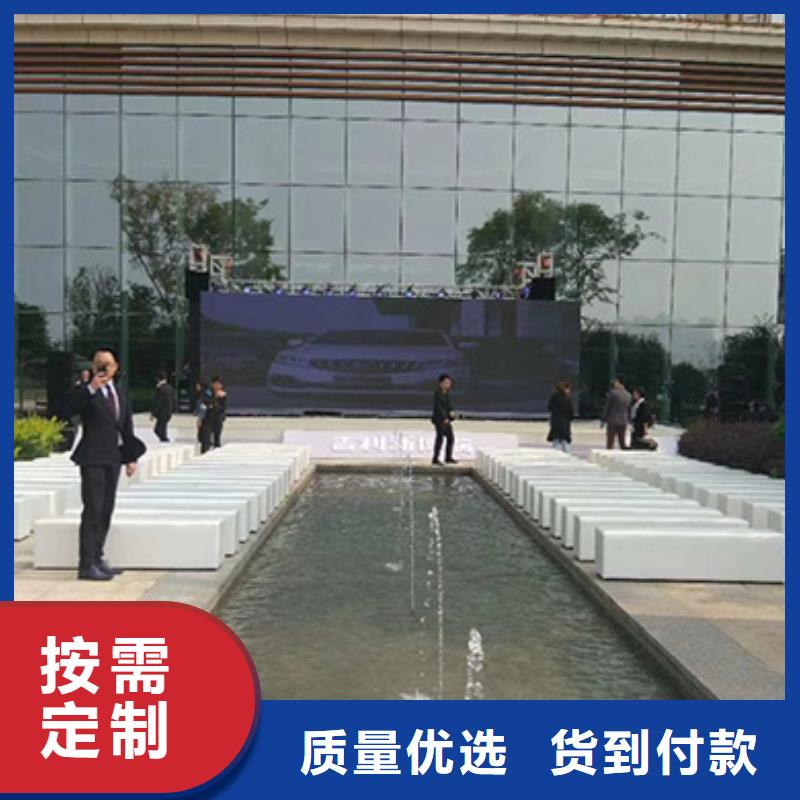 沙發(fā)租賃,出租展覽篷房一站搞定