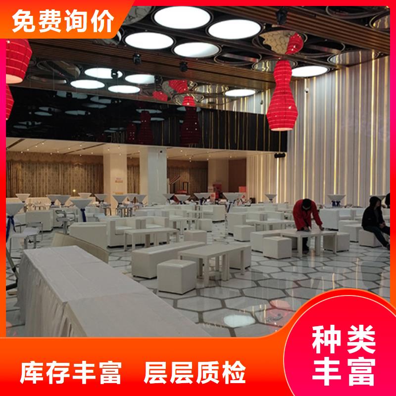 沙發(fā)租賃,大型篷房出租拒絕虛高價