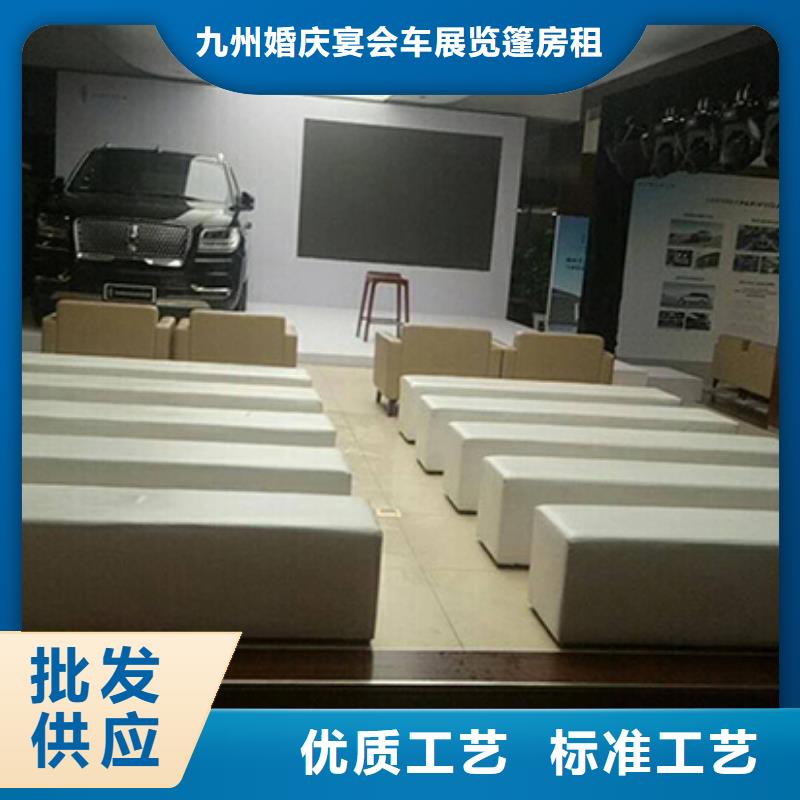 沙發(fā)租賃婚禮篷房租賃品質(zhì)好