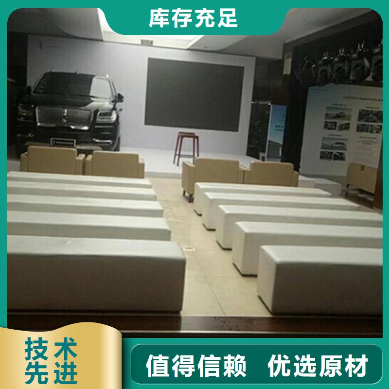 沙發(fā)租賃【紅色篷房租賃】2025專(zhuān)業(yè)的團(tuán)隊(duì)