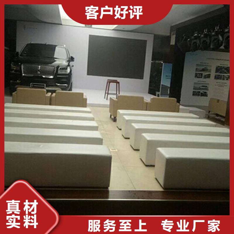 沙發(fā)租賃大型篷房出租優(yōu)質(zhì)服務(wù)