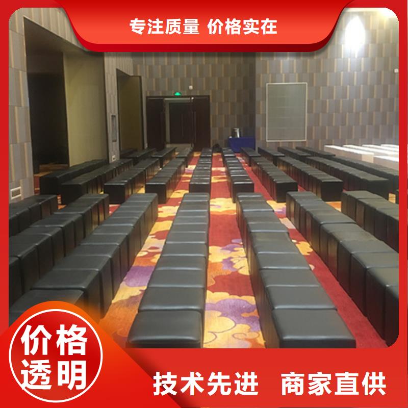 【沙發(fā)租賃婚慶篷房租賃比同行便宜】