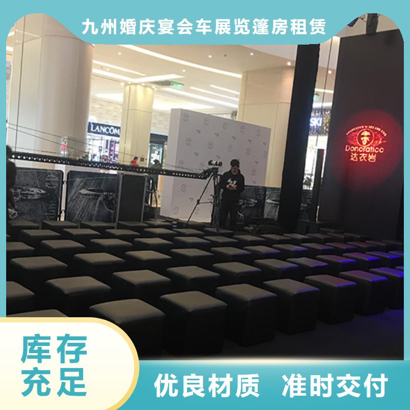 沙发租赁活动篷房租赁实力商家