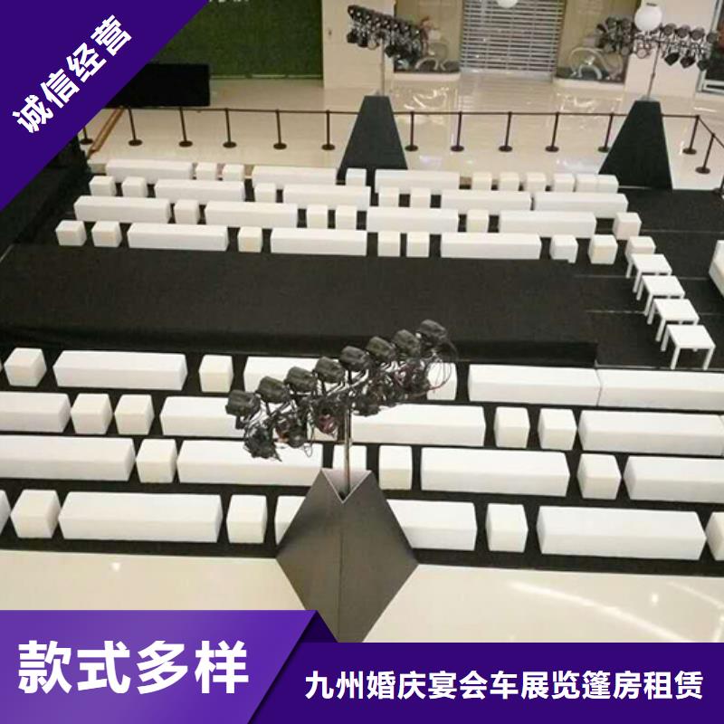 沙發(fā)租賃車展篷房出租租賃質(zhì)優(yōu)價廉