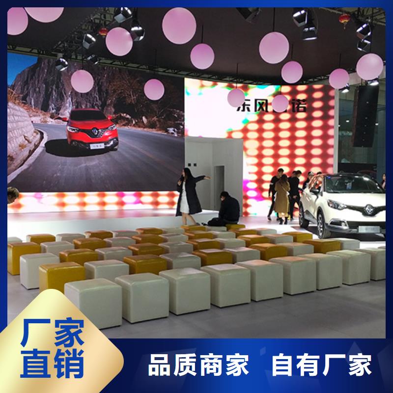 沙發(fā)租賃紅色篷房出租實力雄厚