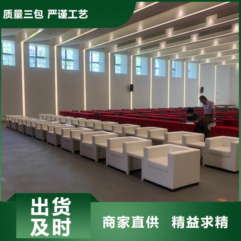 沙發(fā)租賃-篷房帳篷出租講究信譽(yù)