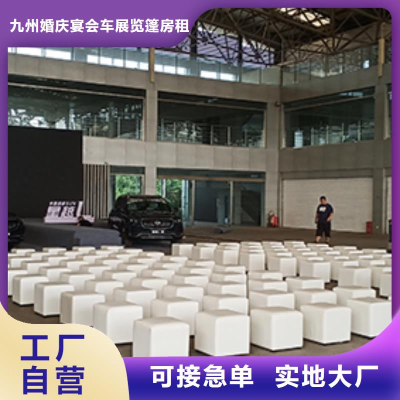 沙發(fā)租賃車展篷房出租租賃高品質(zhì)