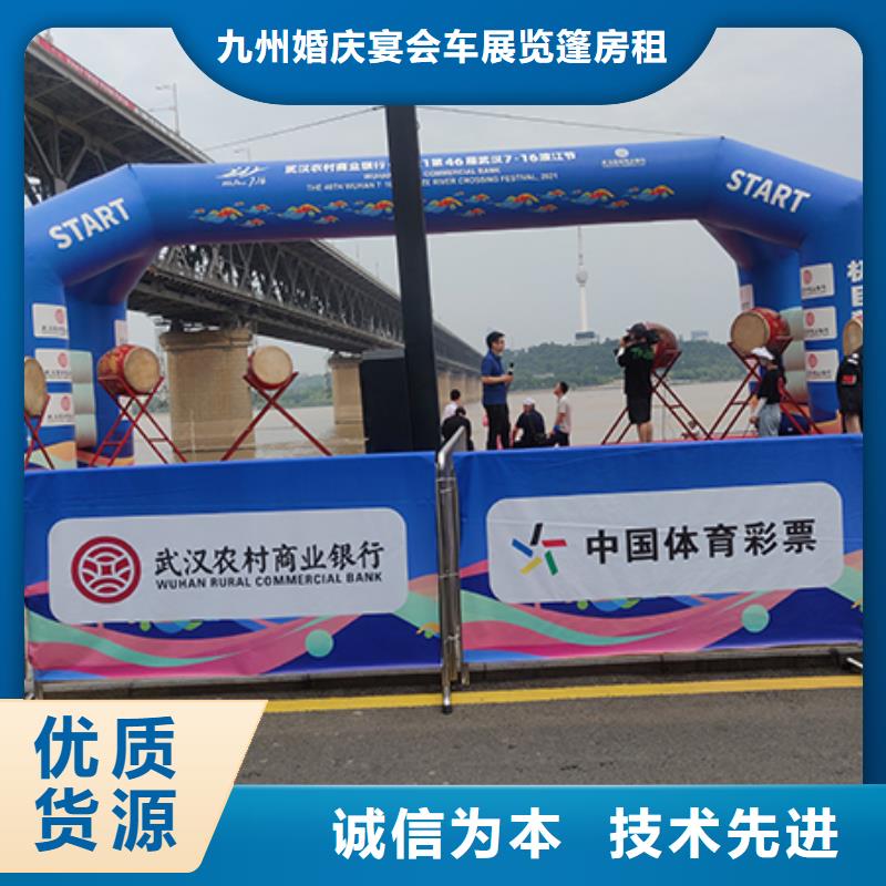 沙發(fā)租賃車展篷房出租租賃2025公司
