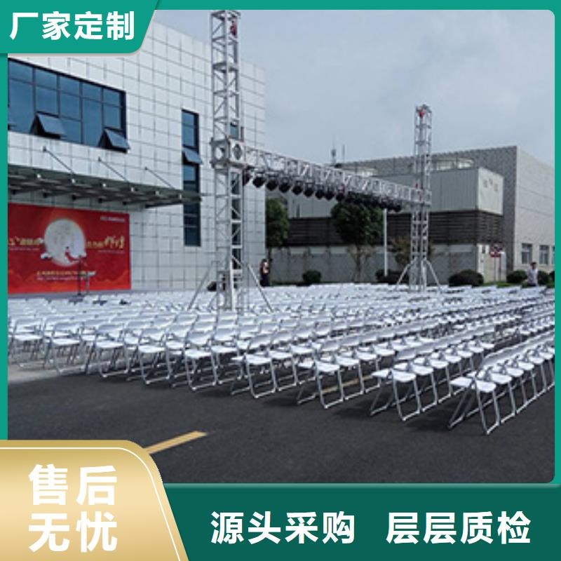 沙發(fā)租賃賽事篷房租賃收費(fèi)合理