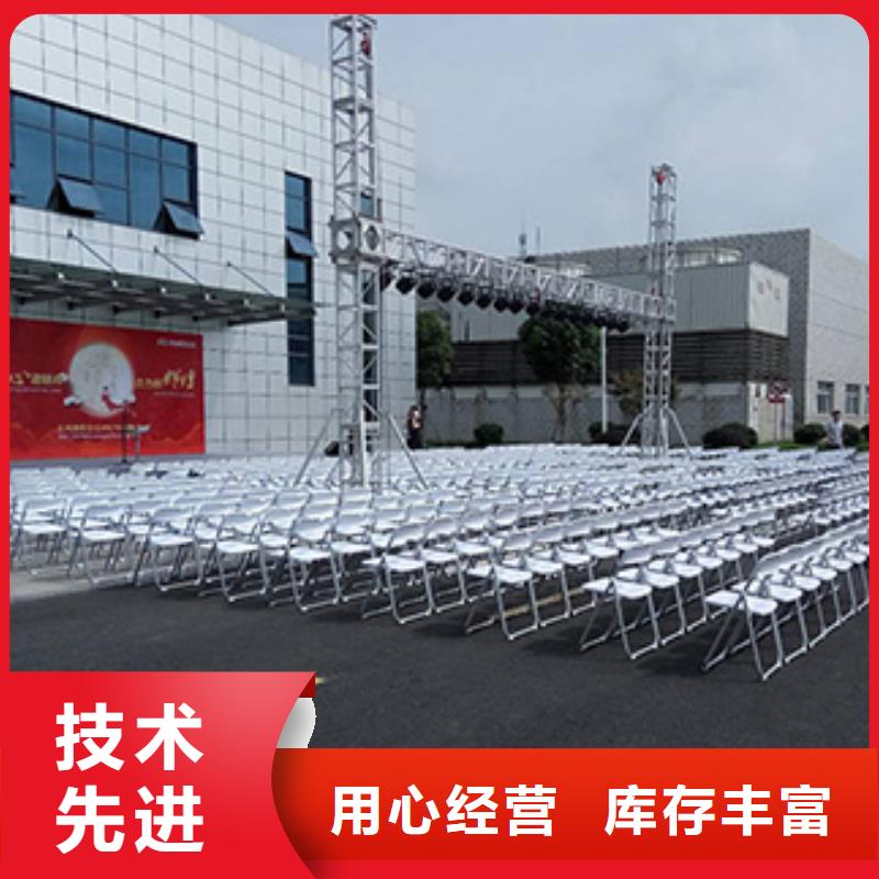 沙發(fā)租賃 篷房出租價格美麗
