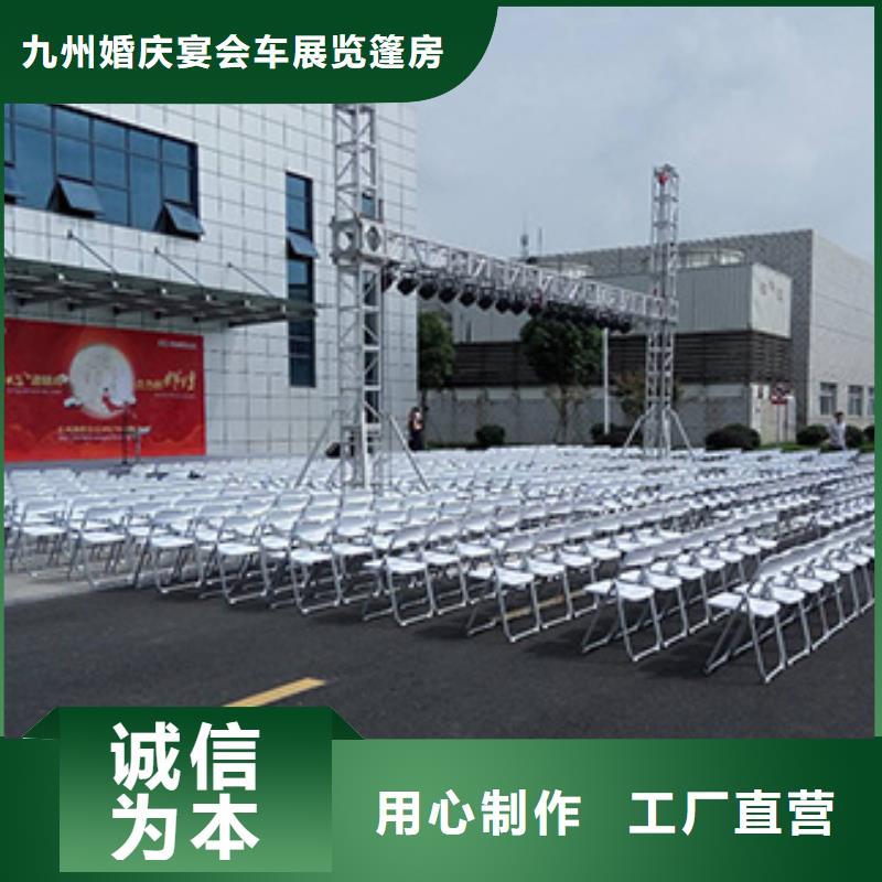 沙发租赁大型篷房租赁多年行业经验