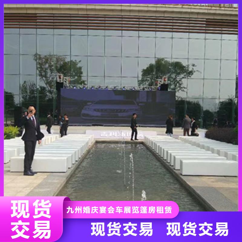 沙發(fā)租賃透明篷房出租技術(shù)成熟