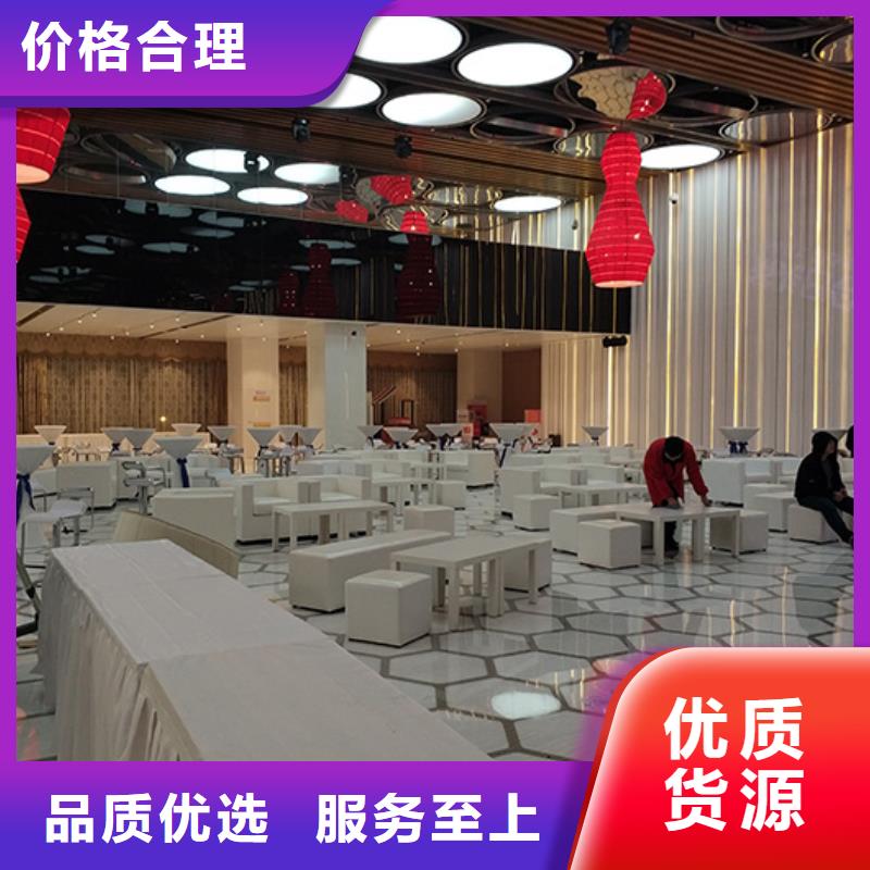 沙发租赁_婚庆篷房出租价格低于同行