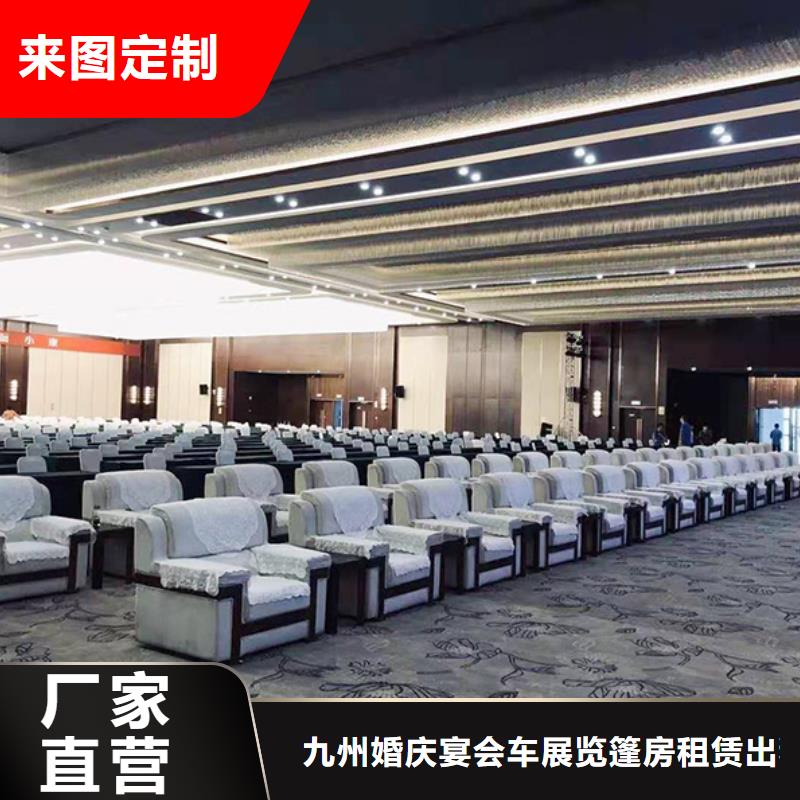 沙发租赁篷房租赁出租信誉保证