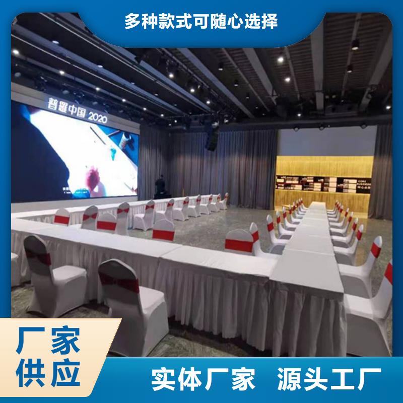 沙發(fā)租賃篷房出租值得信賴