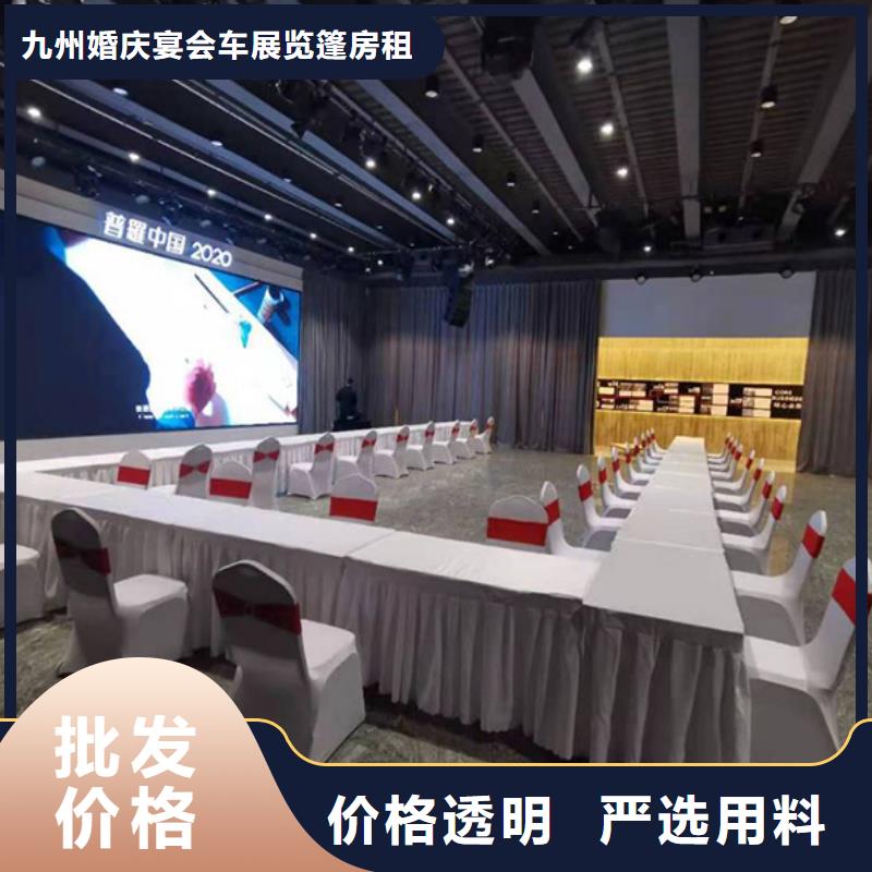 沙发租赁车展篷房租赁出租快捷