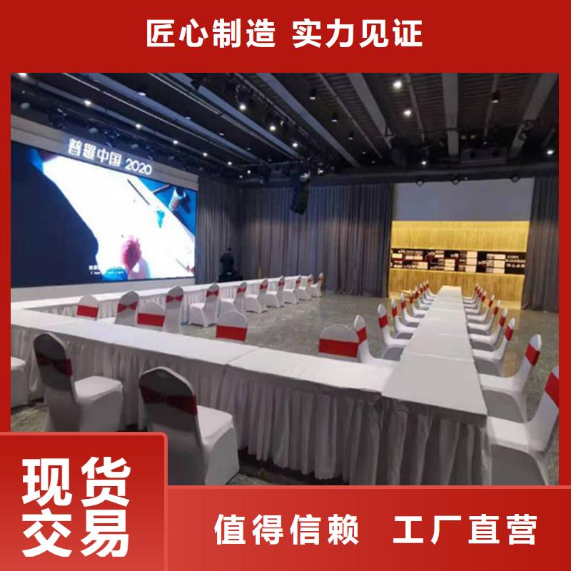 沙发租赁出租欧式篷房欢迎询价