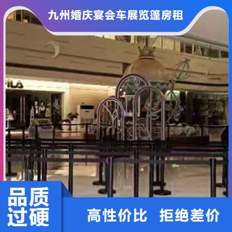 沙發(fā)租賃-活動篷房出租誠信經(jīng)營