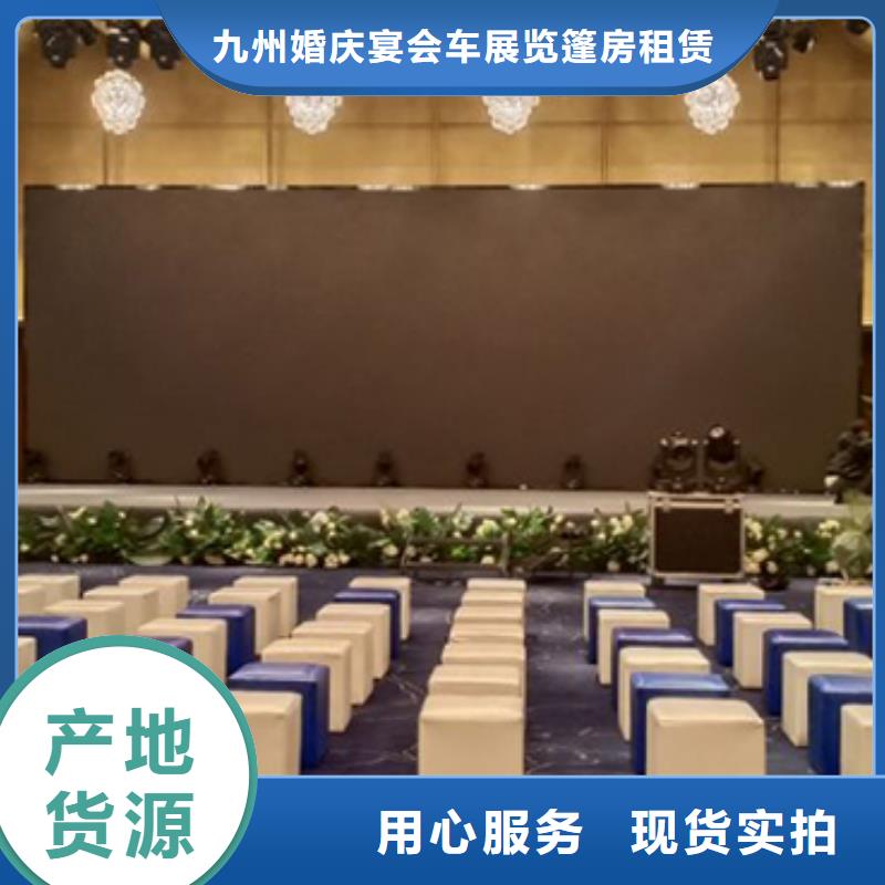 沙发租赁车展篷房出租租赁2025公司