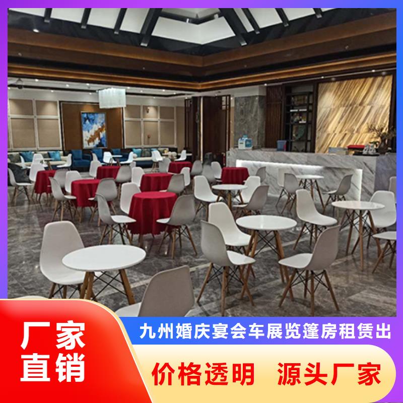 沙发租赁活动篷房租赁实力商家