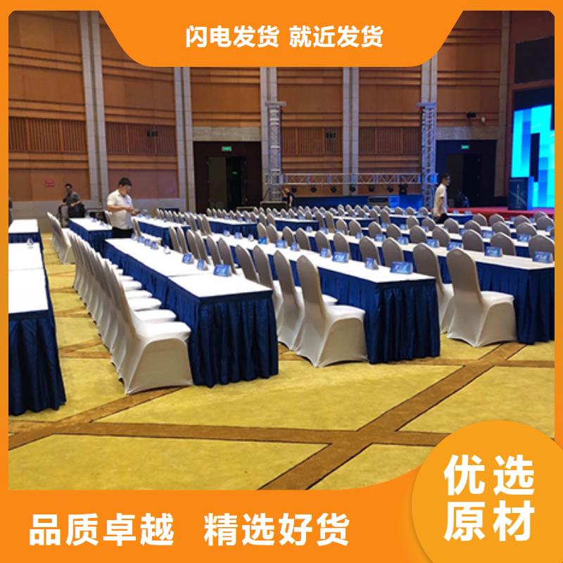 沙發(fā)租賃賽事篷房出租技術精湛