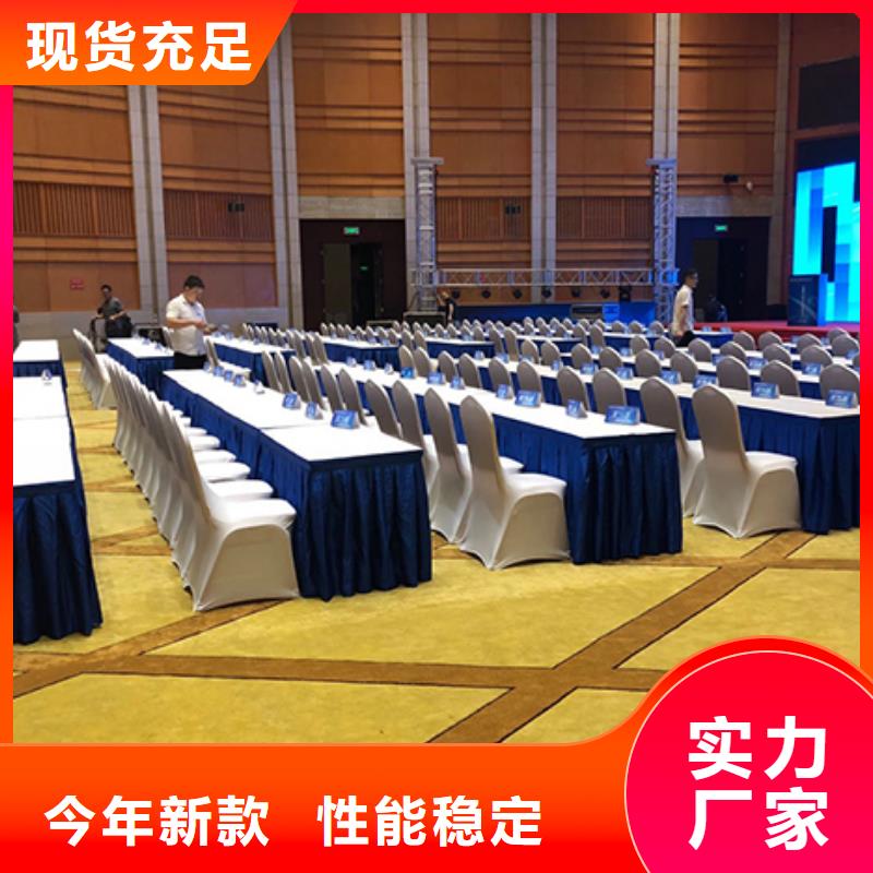 沙發(fā)租賃 篷房出租價(jià)格美麗