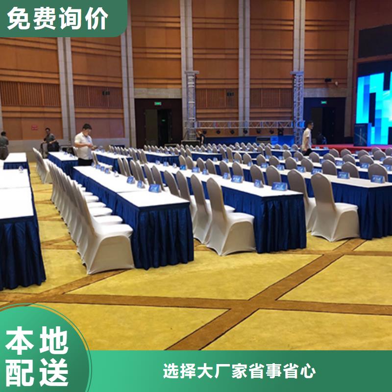 沙发租赁出租欧式篷房欢迎询价