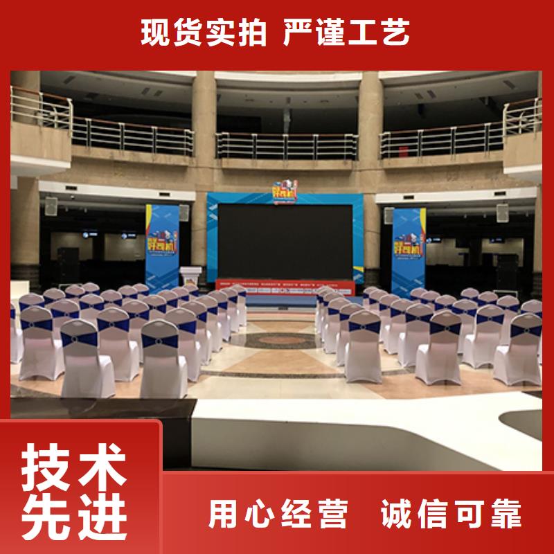 沙發(fā)租賃-玻璃篷房出租經(jīng)驗(yàn)豐富