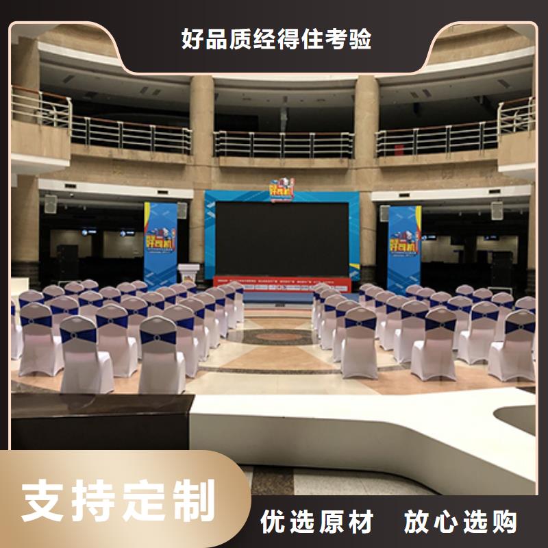 沙发租赁帐篷出租租赁实力雄厚