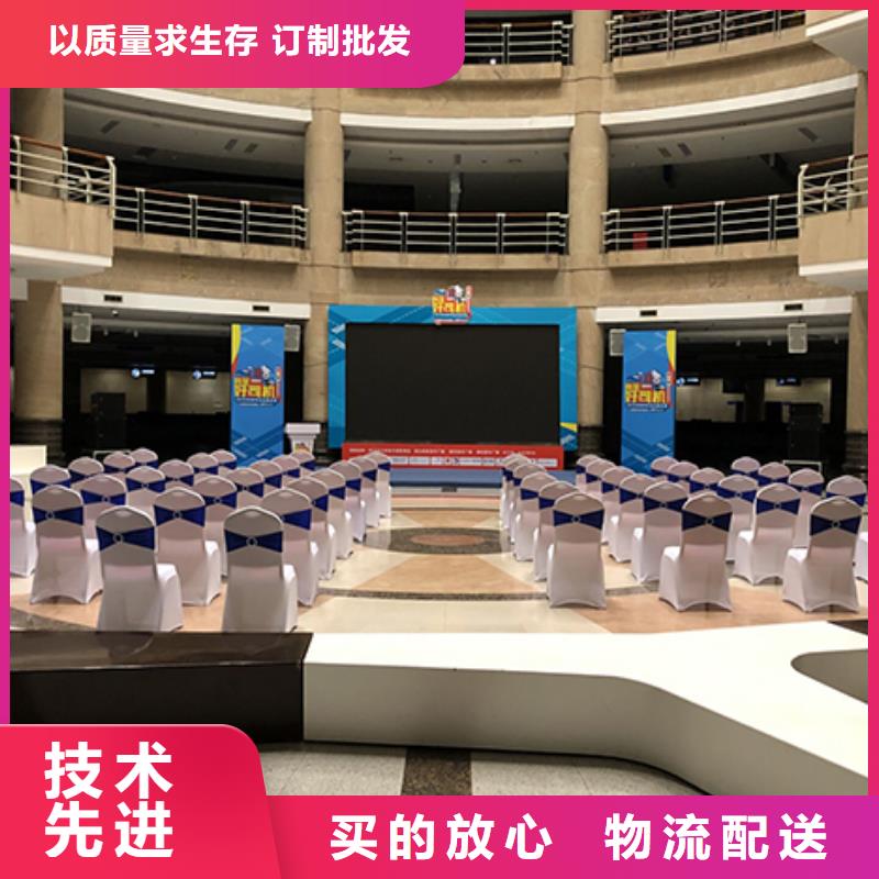 【沙发租赁-篷房租赁出租公司】